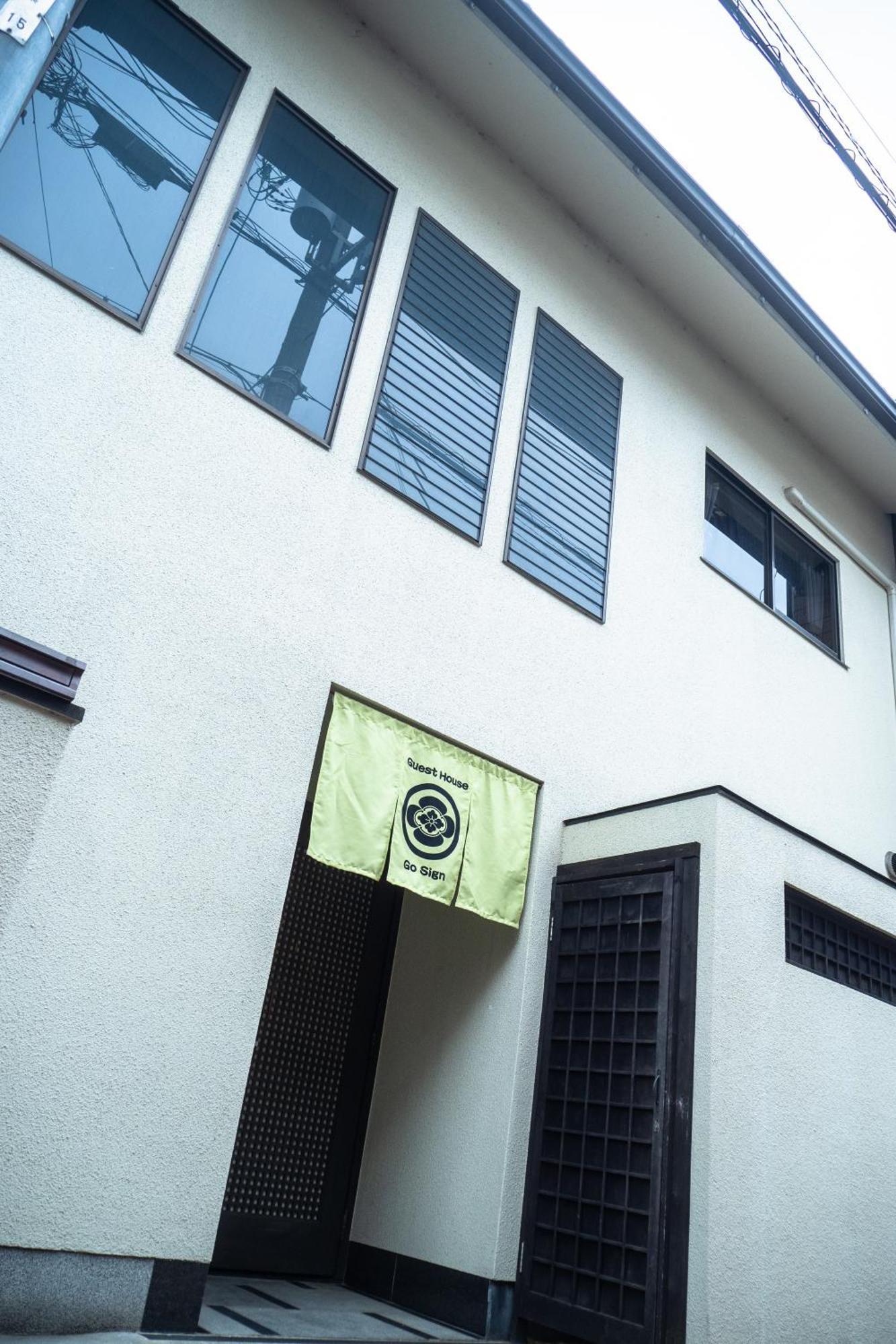 Guesthouse Go Sign Kyoto Exterior photo